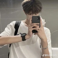 Lục Minh
