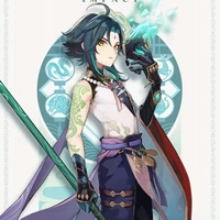 xiao 