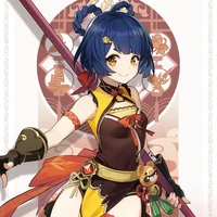 xiangling 