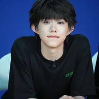 Trần Dịch Hằng