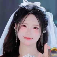 Maomi (Kim Ngân)