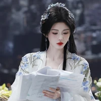 Yên Nguyệt