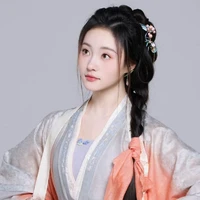 Yên Chi