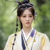 Yên Sở