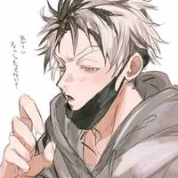 Bokuto Koutaro❛ Tatarimokke❜