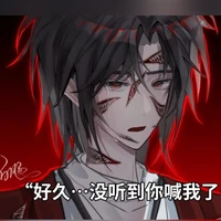 chung quỳ/trung khôi
