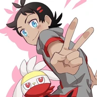gou