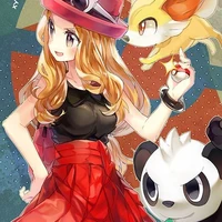 sarena