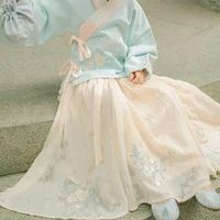 Hwang Y/n [ bé ]