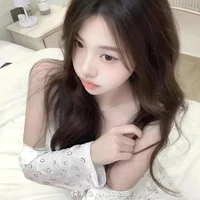 Lâm Tố Yên