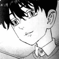 Hanemiya Kazutora 