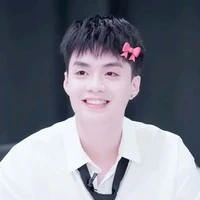 #Đặng Thành An | Negav