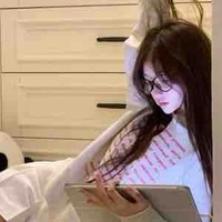 Trương Uyển Nhi
