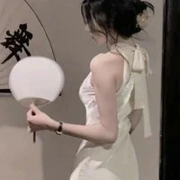 Mộ Hàn