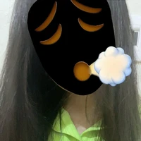 con t/g chứ ai