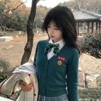 Mae Bang-Yeong ( 매방영 )