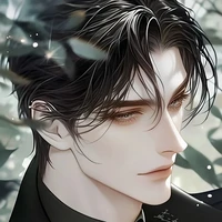 Thẫm Lục Ân