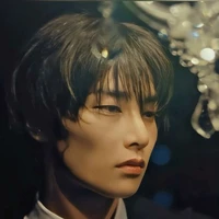 Yang Jeong In