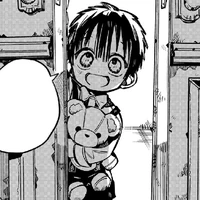 Yugi Amane(bé)