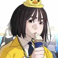 Gaeul