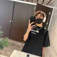 Hoàng Lê Bảo Minh (Coolkid)