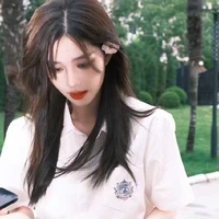 Vương Dịch-cô