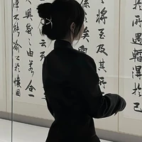 Trần Kim Huyền