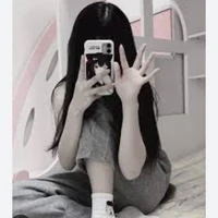 Trúc [chị em]