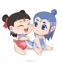 All /Trừ người cần trừ/