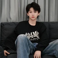 Trần Tư Hãn