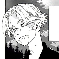 Inui Seishu