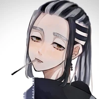 Imaushi Wakasa