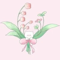 Những người nằm dưới