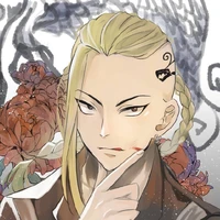 Ryuguji Ken - Draken