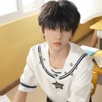 Trương Hàm Thụy