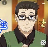 isagi issei