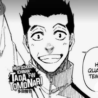 tada tomonari
