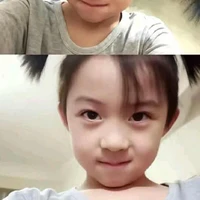 Chann