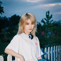 Trần Kha