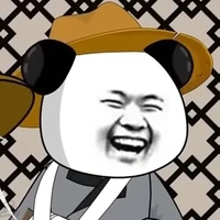 hà sất/hà đu đu