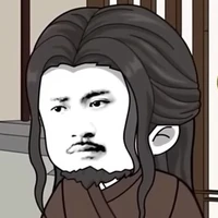 yến tiên sinh