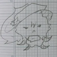 zu zu