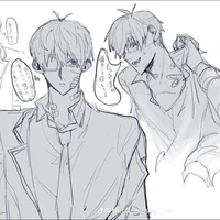 Isagi Yoichi