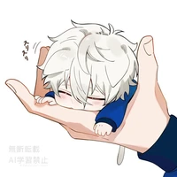 Nagi Seishiro  {Exper 715}