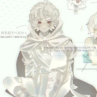 Ghast - G