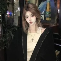 Dịch Gia Nhi-bffna9