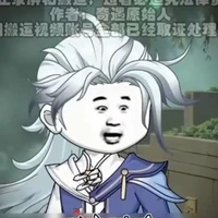 Kiện Bàn Hiệp ◇ Bản Năng◇