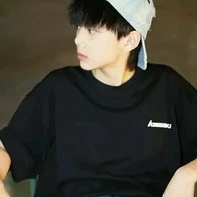 Trần Tư Hãn