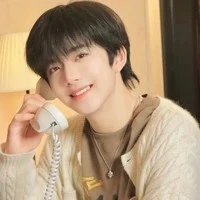 Trương Hàm Thụy