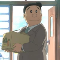 Ông Nobi